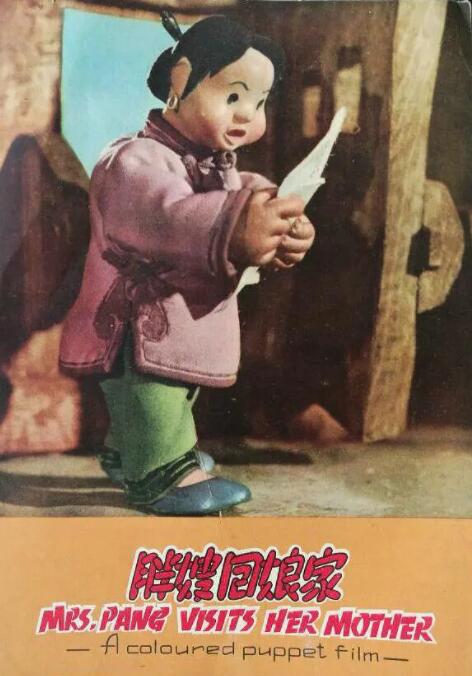 最新精品女神在线观看