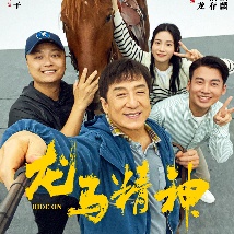 最新精品女神在线观看